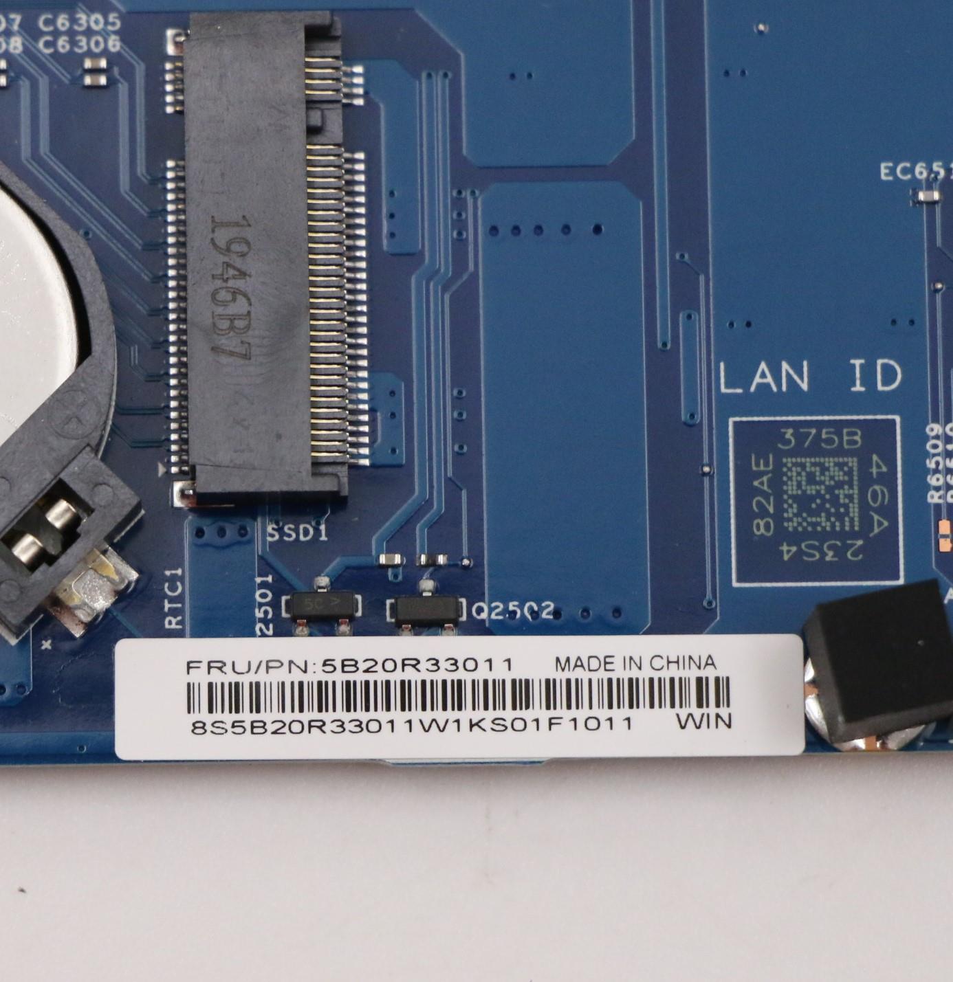 Lenovo System Board Planar Motherboar - 5B20R33011