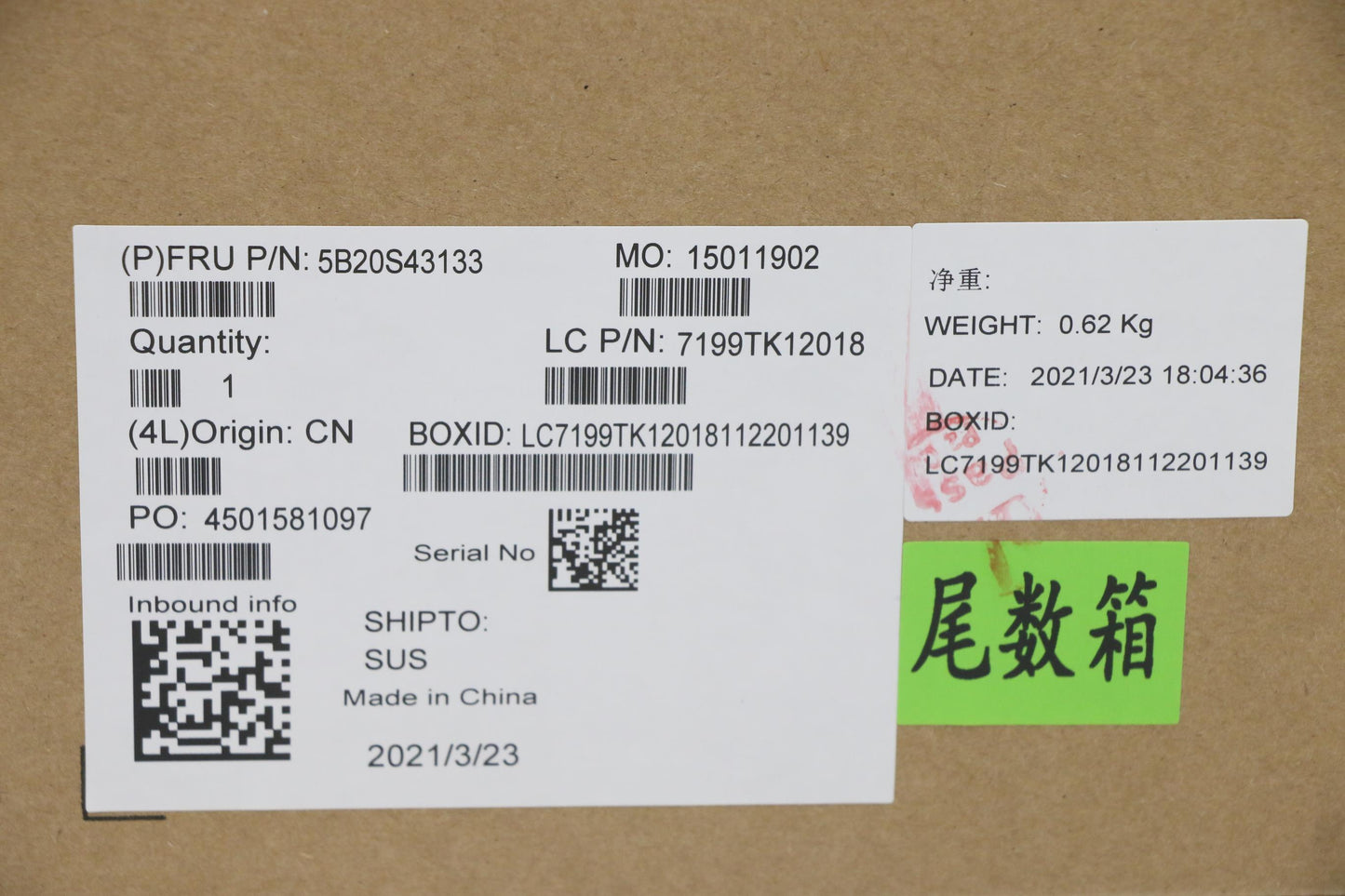 Lenovo Mb Nmc121 5405U Mx110 V2G Win - 5B20S43133