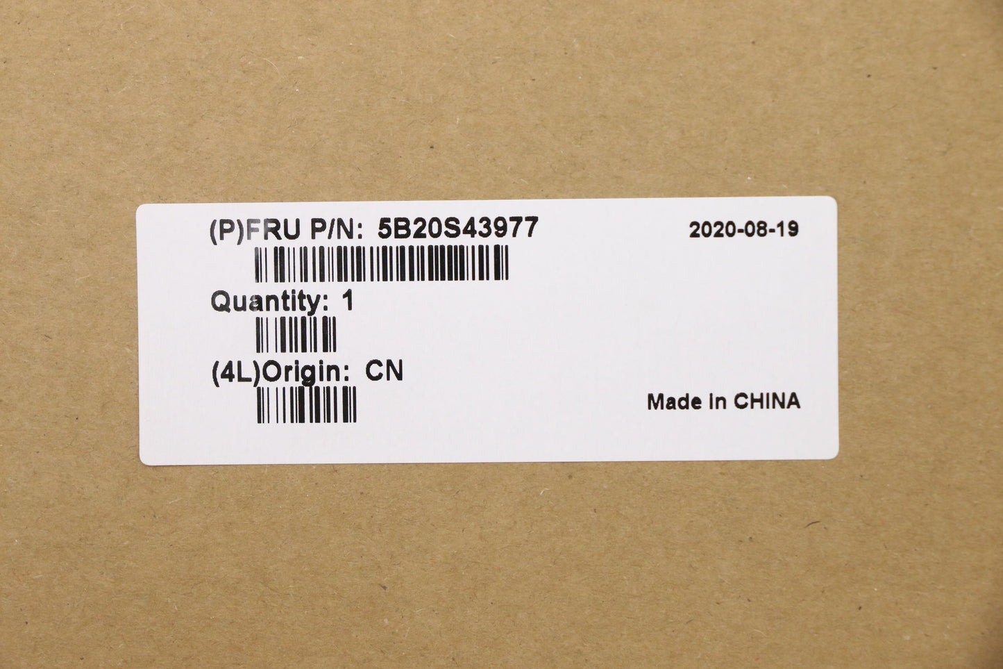 Lenovo Ls2Amb(Cpui7 1.3G/G5/V2G/D16G) - 5B20S43977