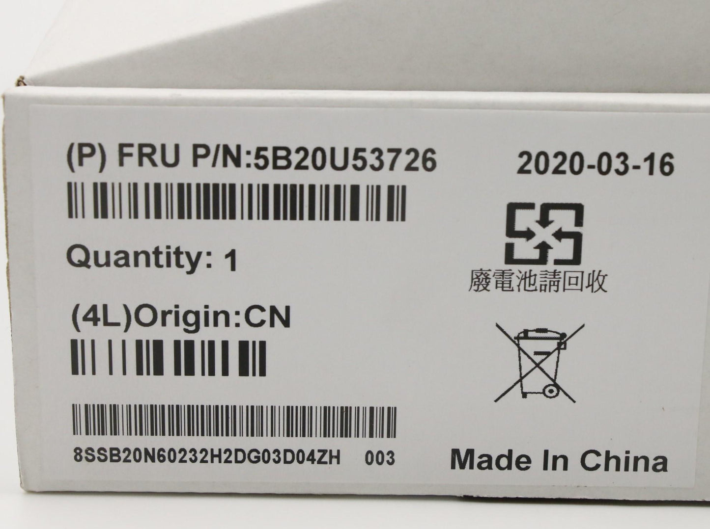Lenovo Mb Fru No Dpk - 5B20U53726