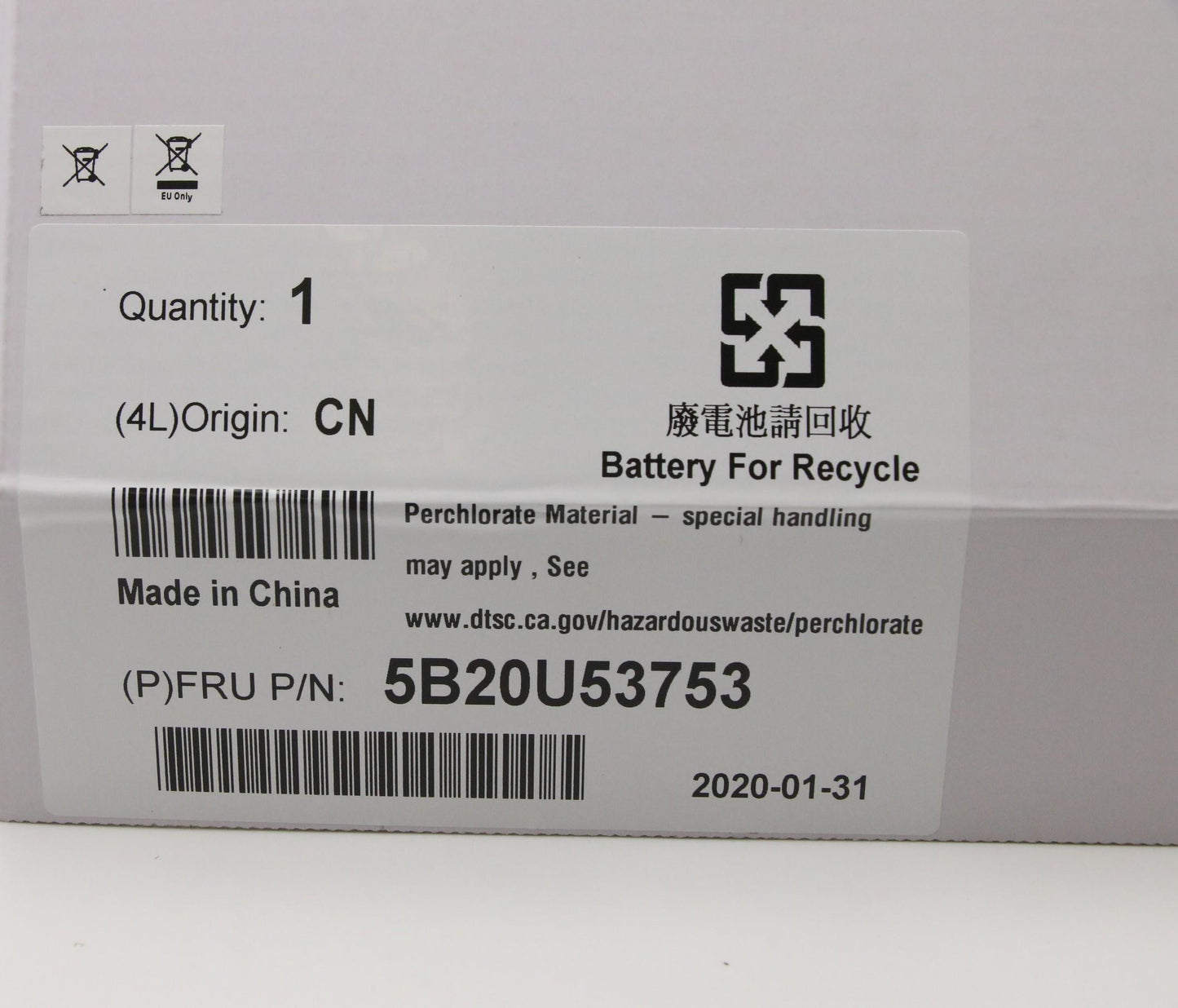 Lenovo Mb Fru No Dpk - 5B20U53753