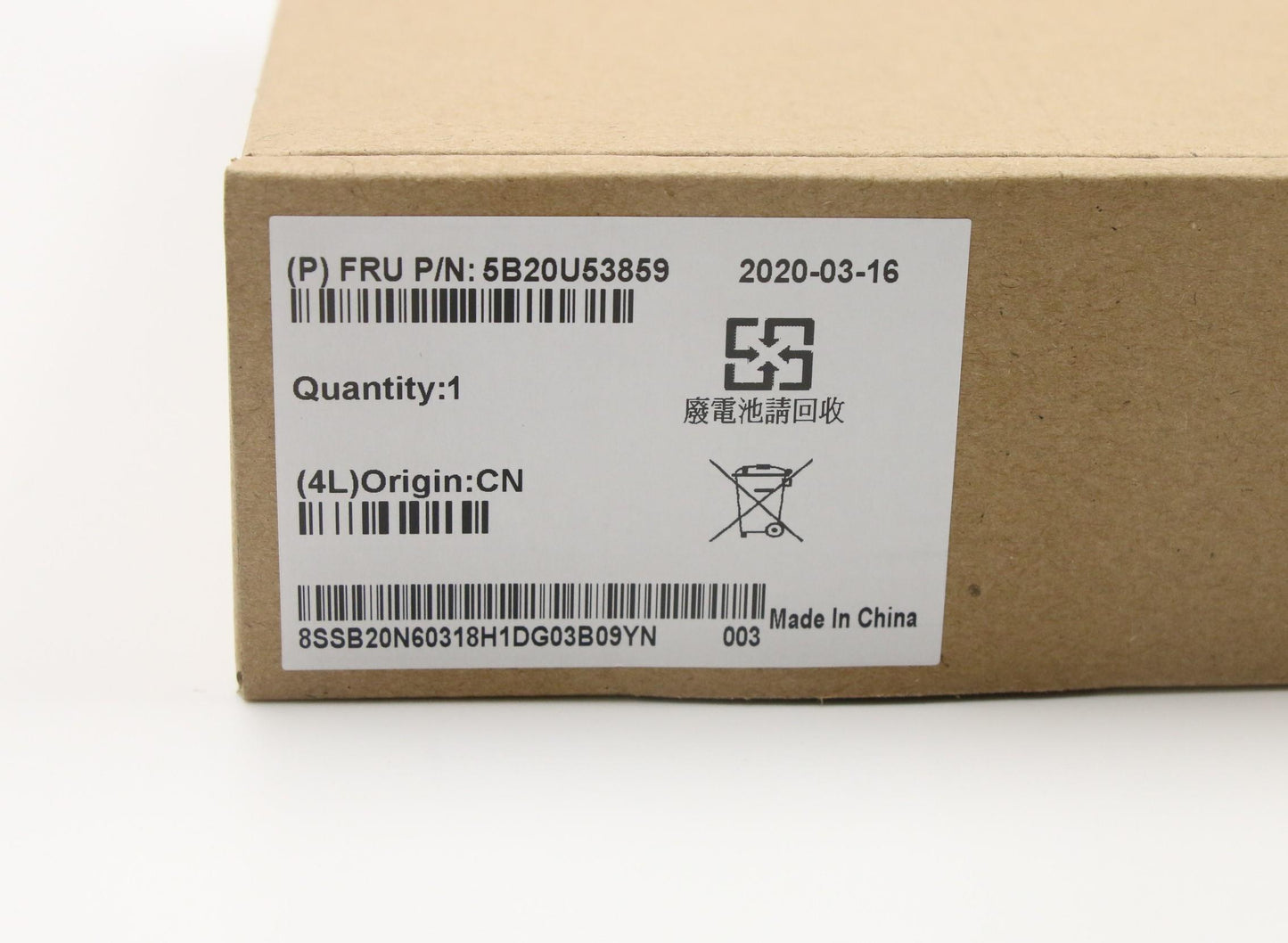 Lenovo Fru Mb B365 No Dpk - 5B20U53859