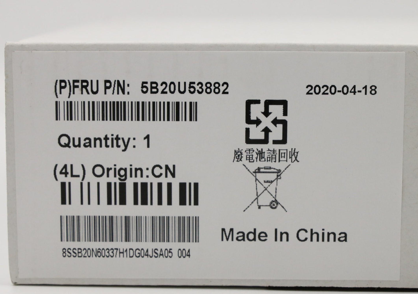 Lenovo Amd Sr A4-9120E Iot Dpk - 5B20U53882