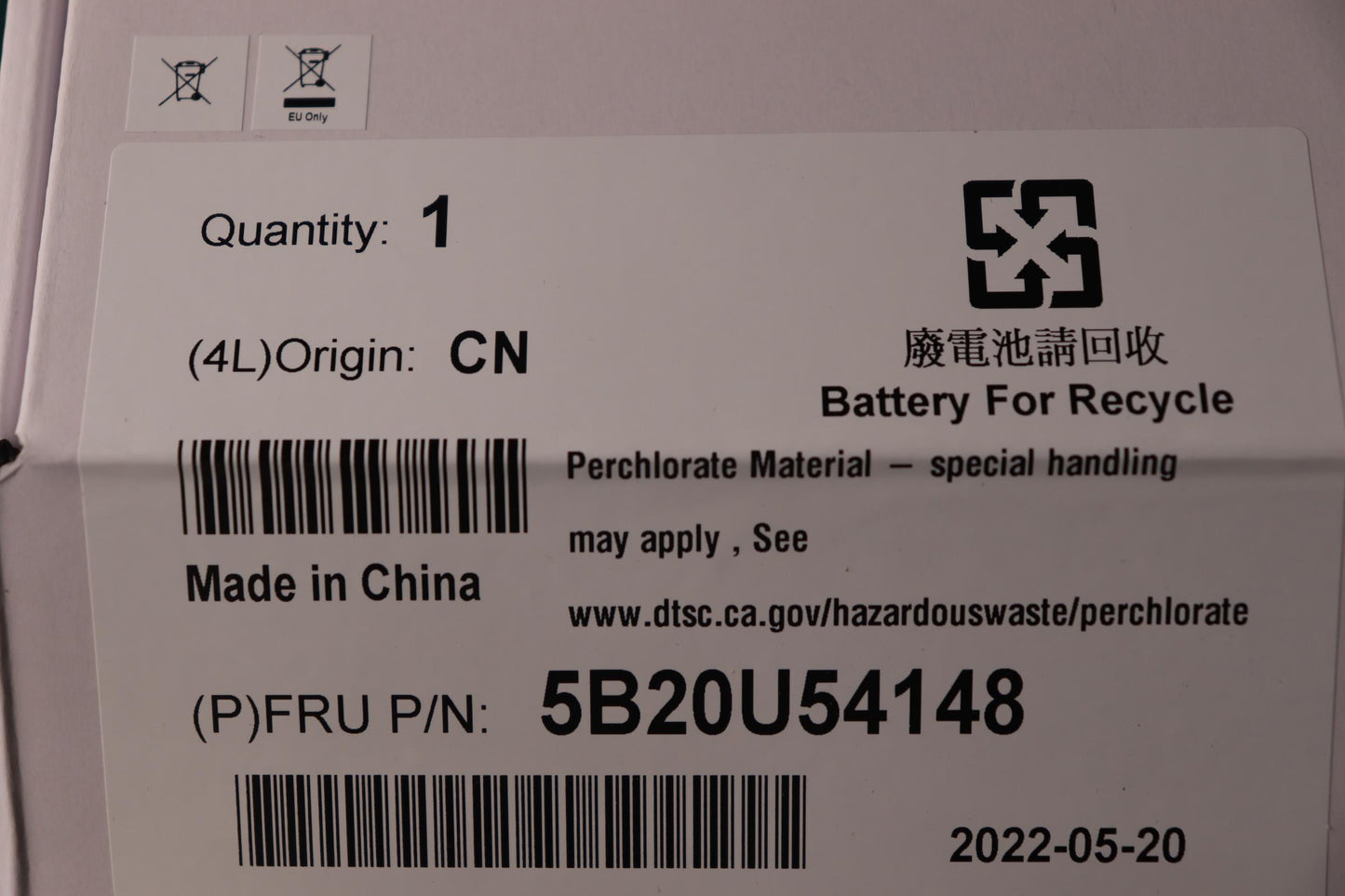 Lenovo Bdplanar Q470 Mb Fru Iot Dpk M - 5B20U54148