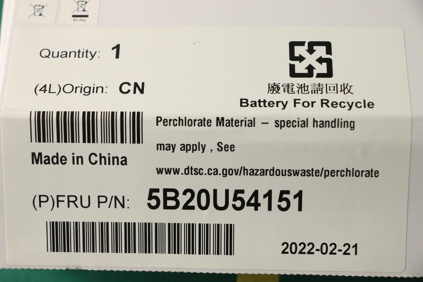 Lenovo Bdplanar Q470 Mb Fru Iot Dpk M - 5B20U54151