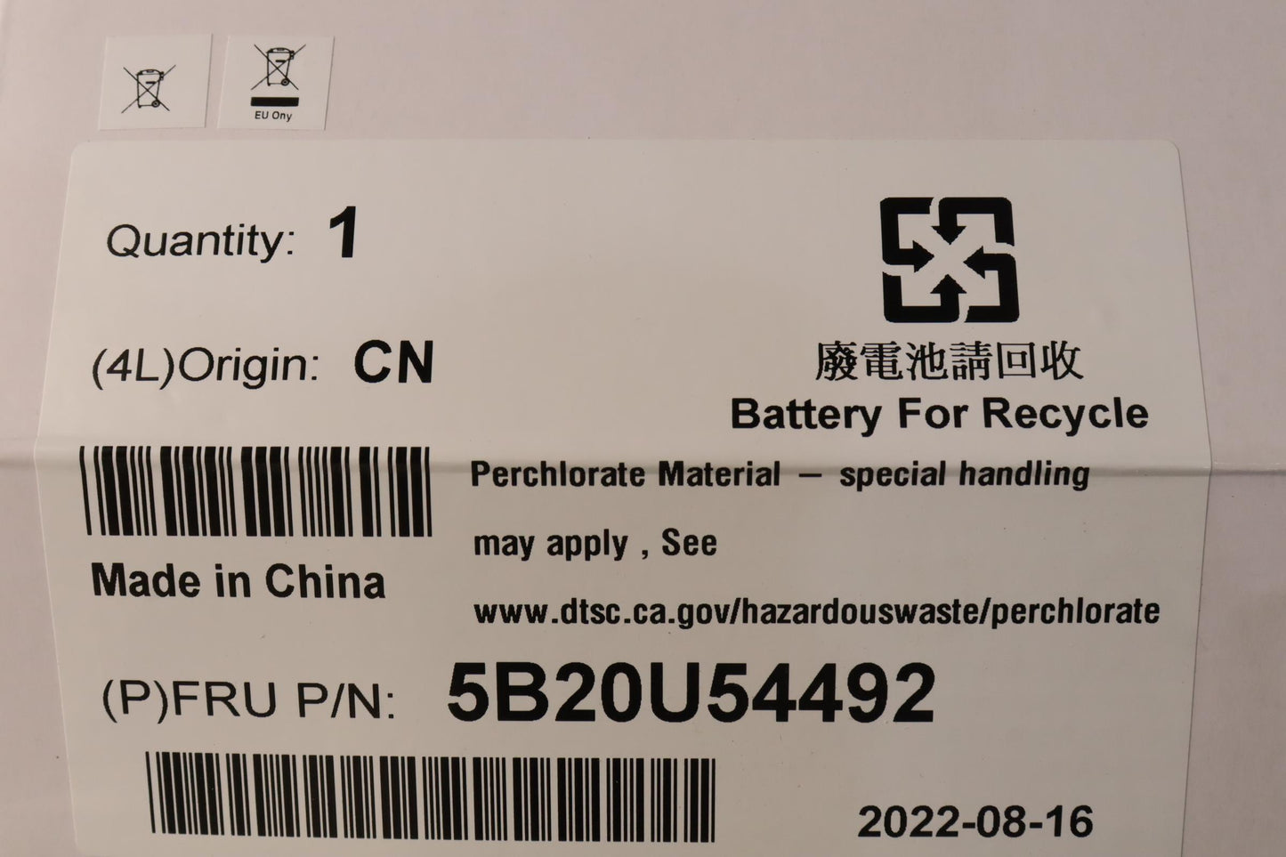 Lenovo Bdplanar Q470 Mb Fru Iot Dpk M - 5B20U54492