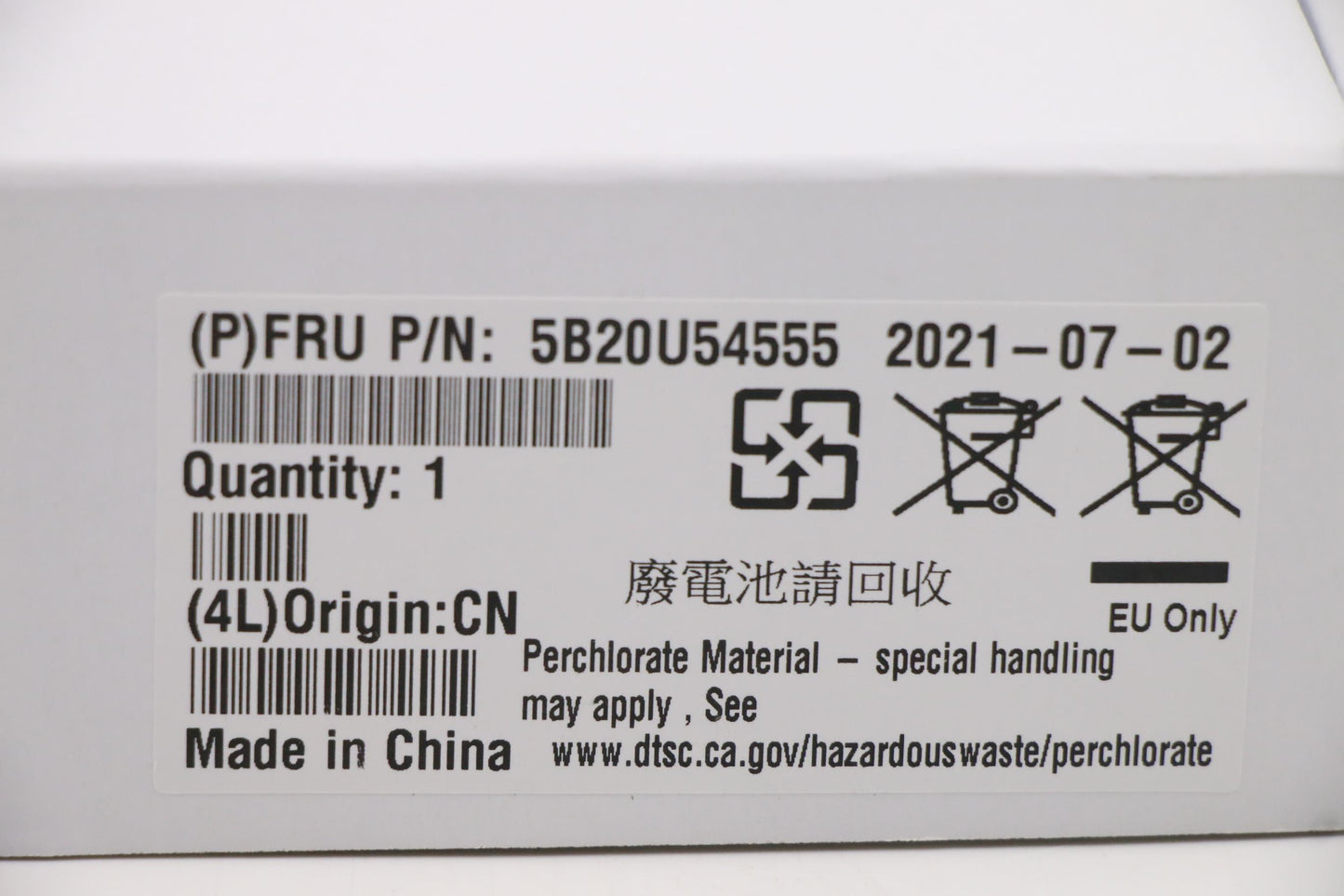 Lenovo Bdplanar Mb Fru E B560 Win Dpk - 5B20U54555