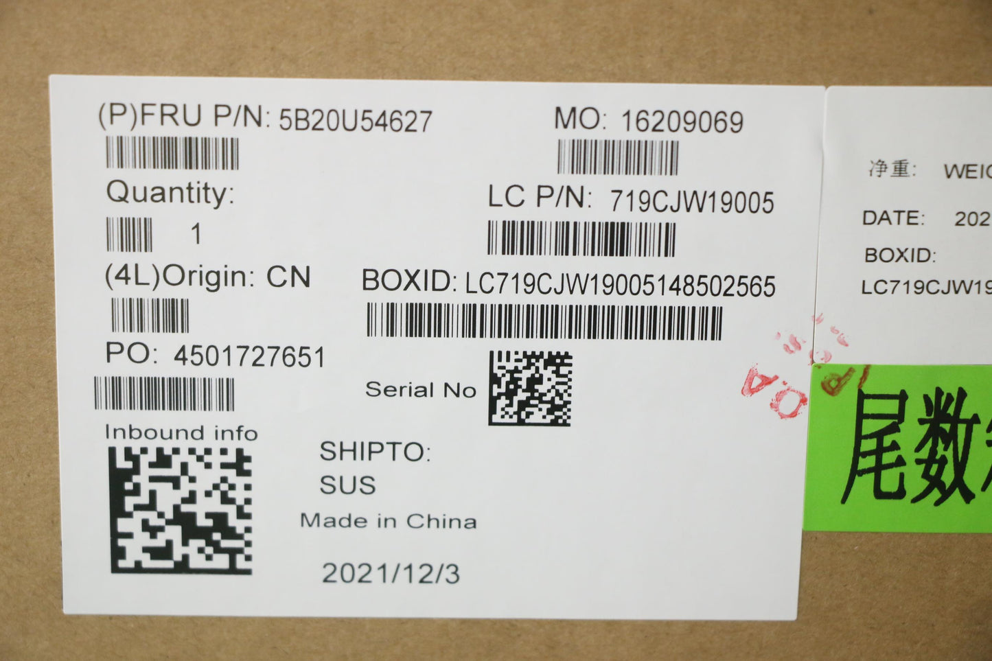 Lenovo Bdplanar Mb Alc No R7-5700U Um - 5B20U54627