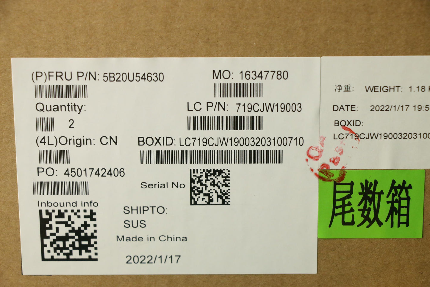 Lenovo Bdplanar Mb Alc Win R3-5300U U - 5B20U54630