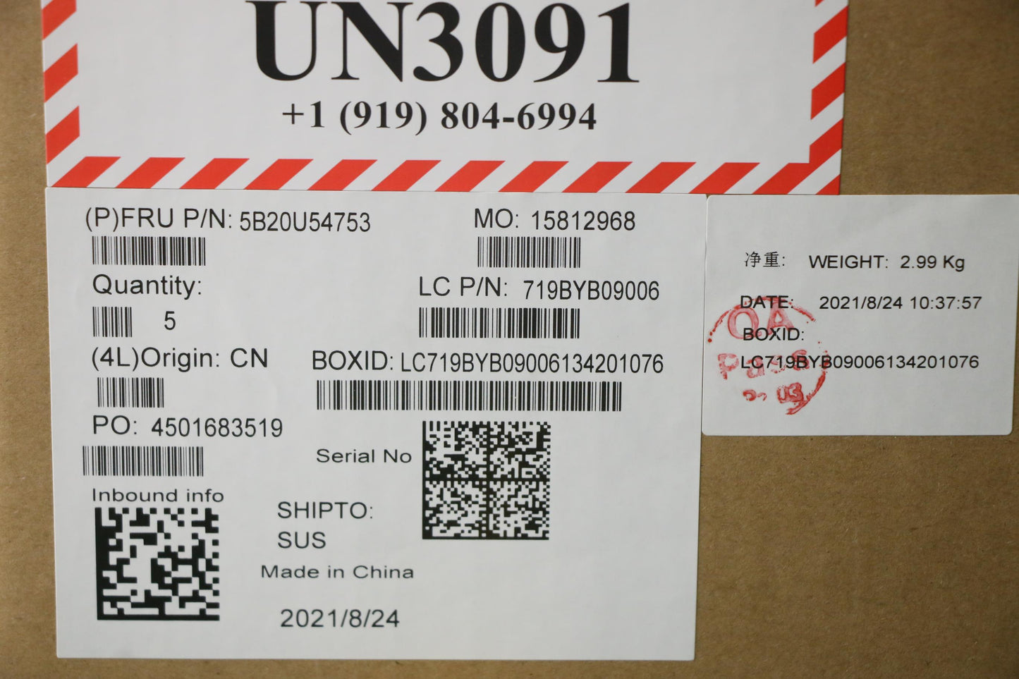 Lenovo Bdplanar Mb L Q570 No Dpk - 5B20U54753