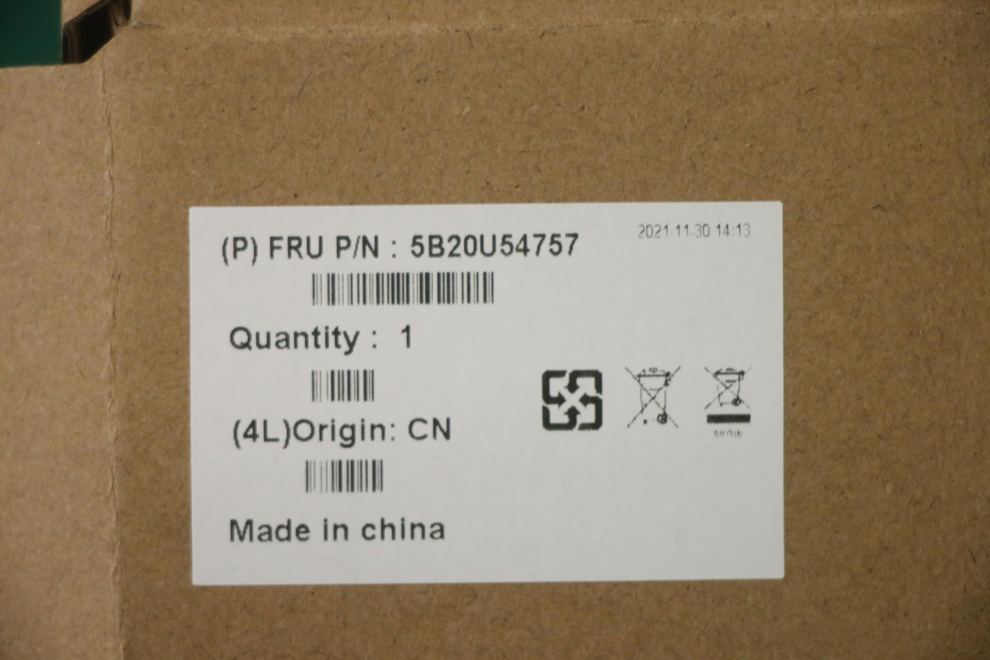 Lenovo Bdplanar Mb Fru No Dpk M75Q Ce - 5B20U54757