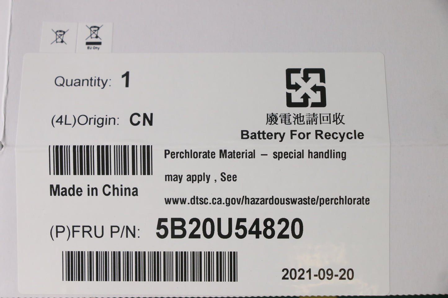 Lenovo Bdplanar Mb P350 Nok Amt Yab V - 5B20U54820