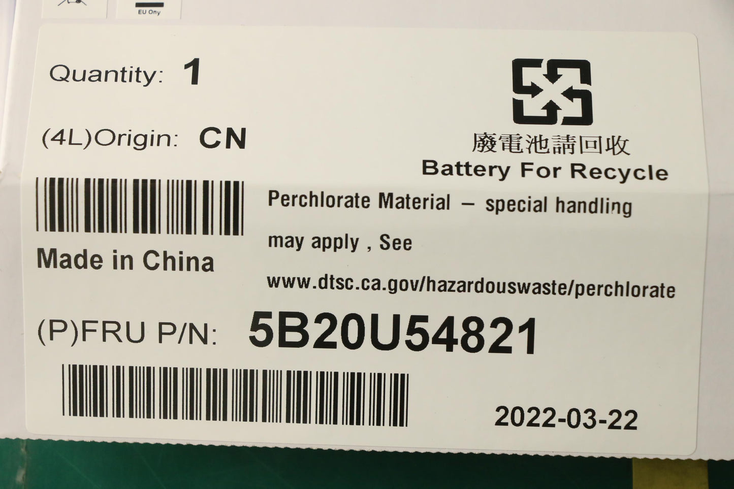 Lenovo Bdplanar Mb P350 Win Amt Dtpm - 5B20U54821