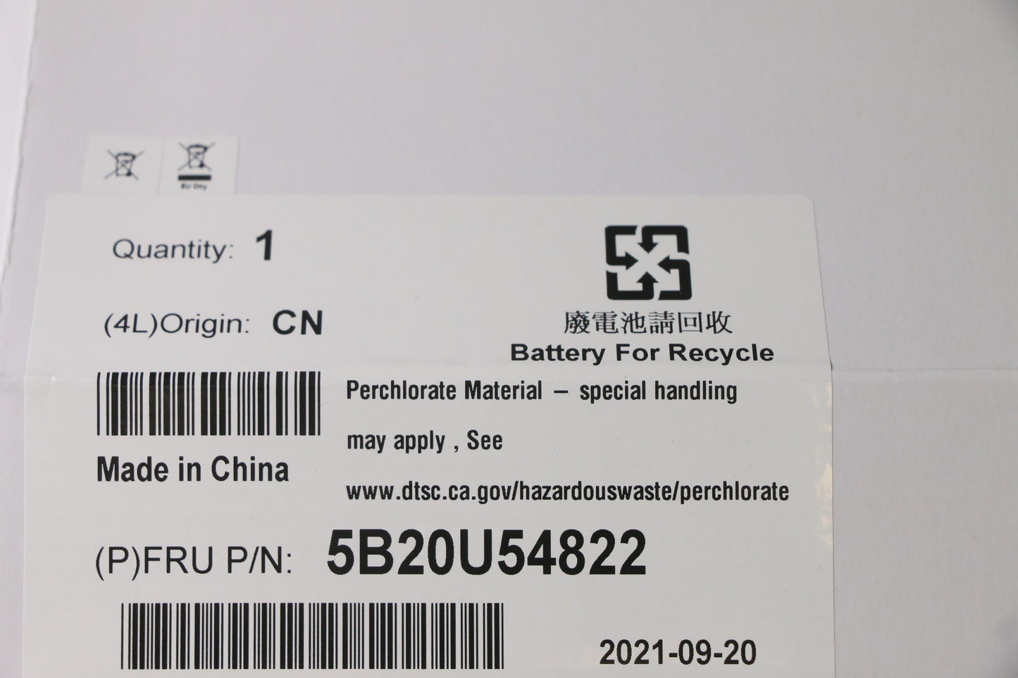 Lenovo Bdplanar Mb P350 Nok Amt Dtpm - 5B20U54822