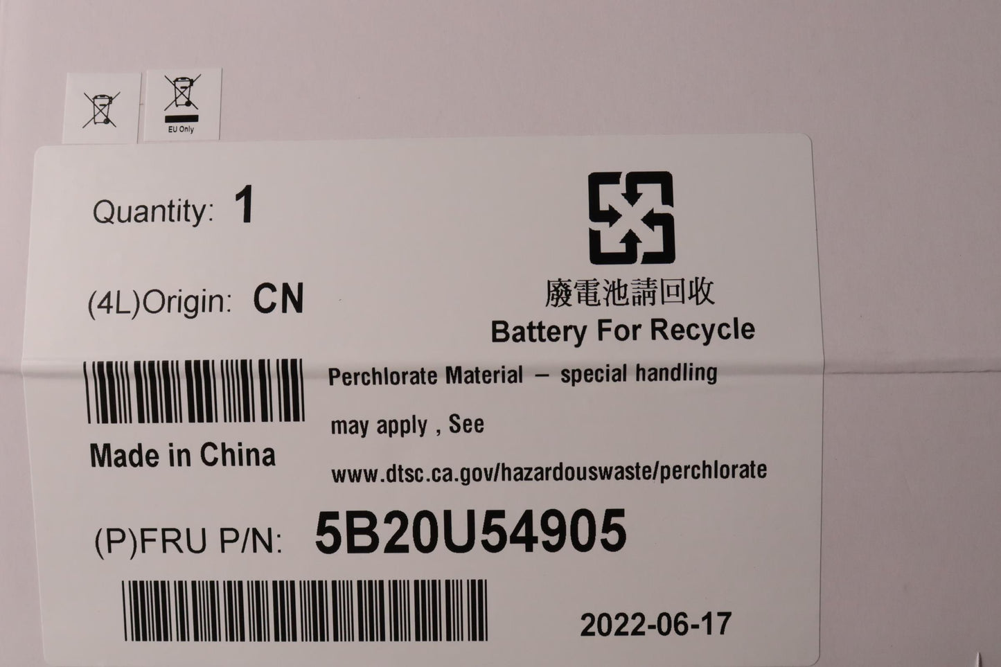 Lenovo Bdplanar Mb Fru No Dpk - 5B20U54905