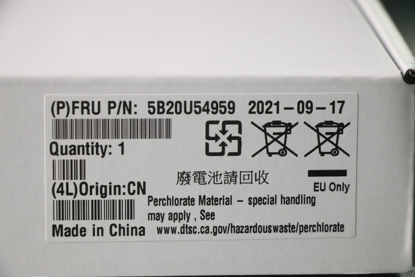 Lenovo Bdplanar Amd Cezanne Pro 565 W - 5B20U54959