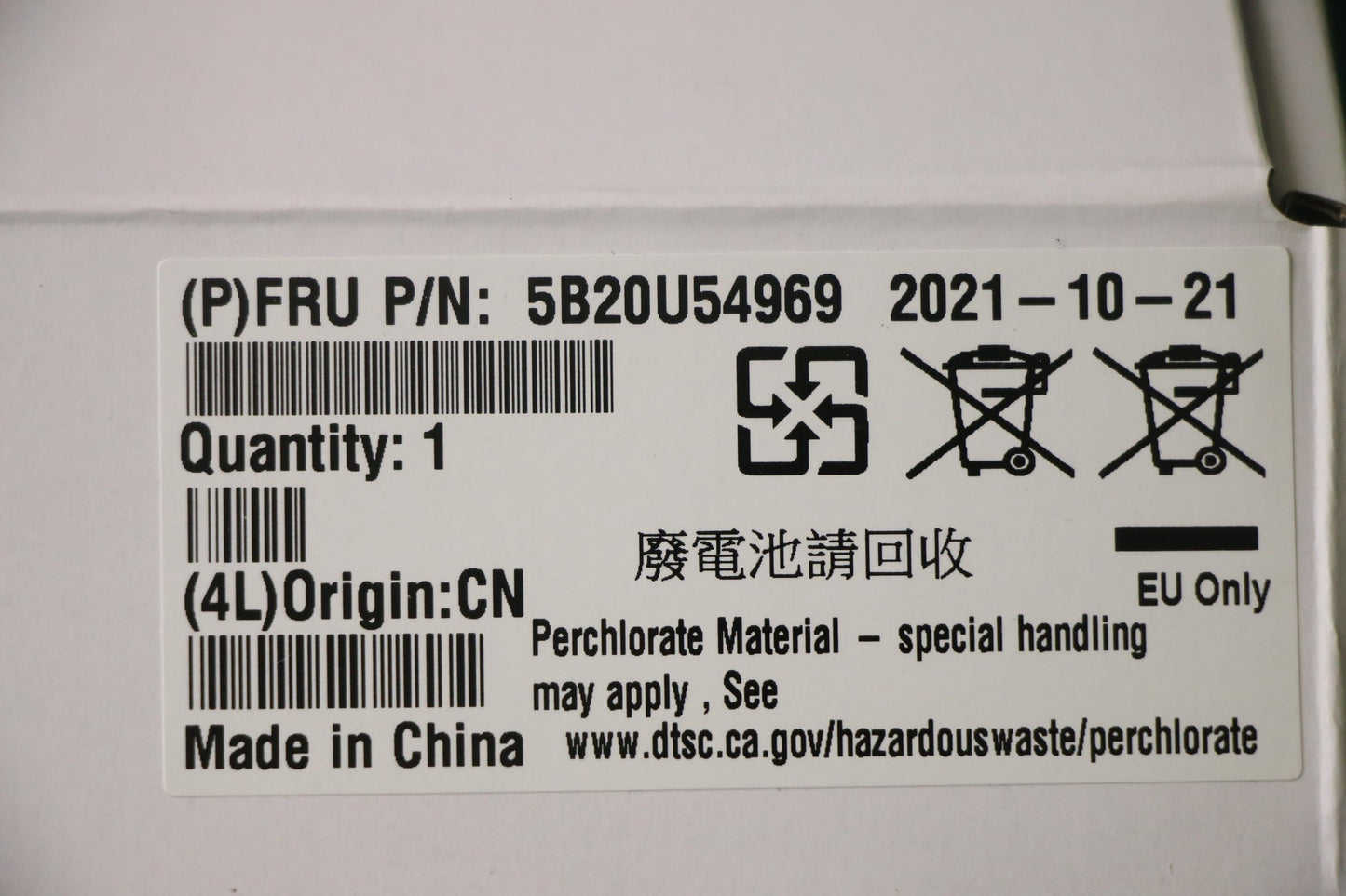 Lenovo Bdplanar Mb Am4 Cz P565 No Dpk - 5B20U54969
