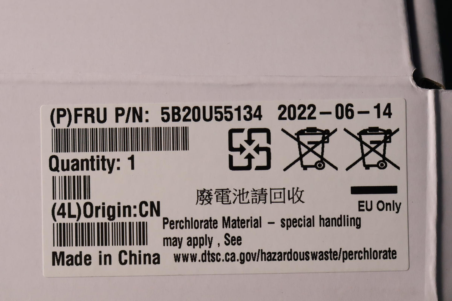 Lenovo Bdplanar Mb Am4 Cz P565 Win Dp - 5B20U55134