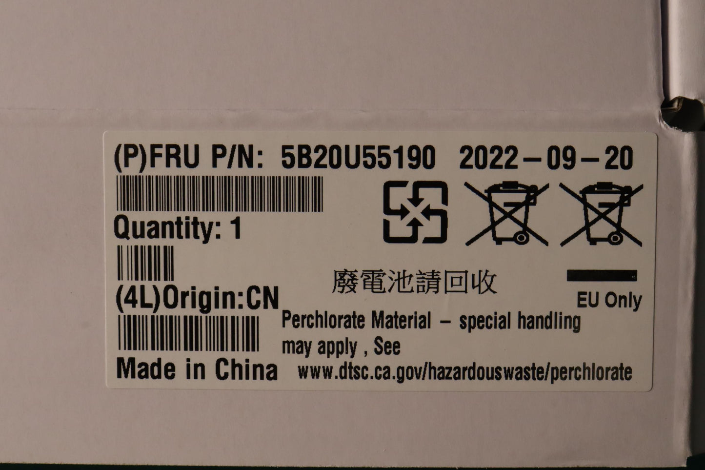 Lenovo Bdplanar Mb Am4 Rn P565 Mp No - 5B20U55190