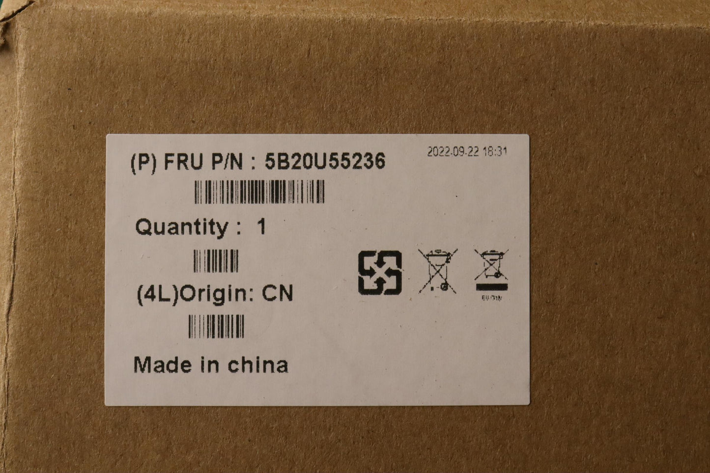 Lenovo Bdplanar Mb Fru Iot Dpk M75Q C - 5B20U55236