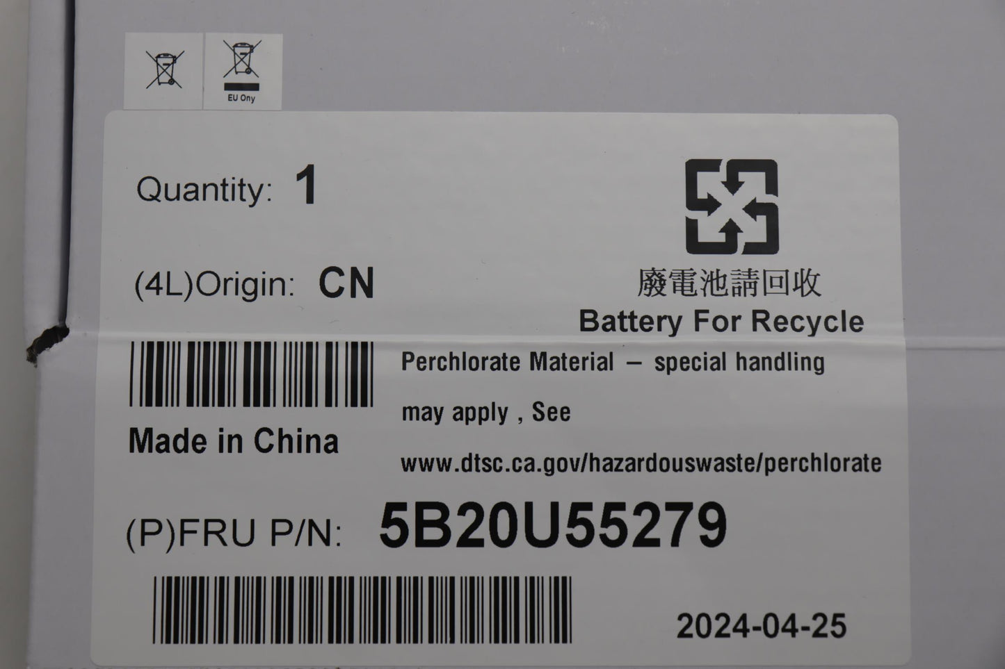 Lenovo Bdplanar Mb Fru Q670 Iot Dpk - 5B20U55279
