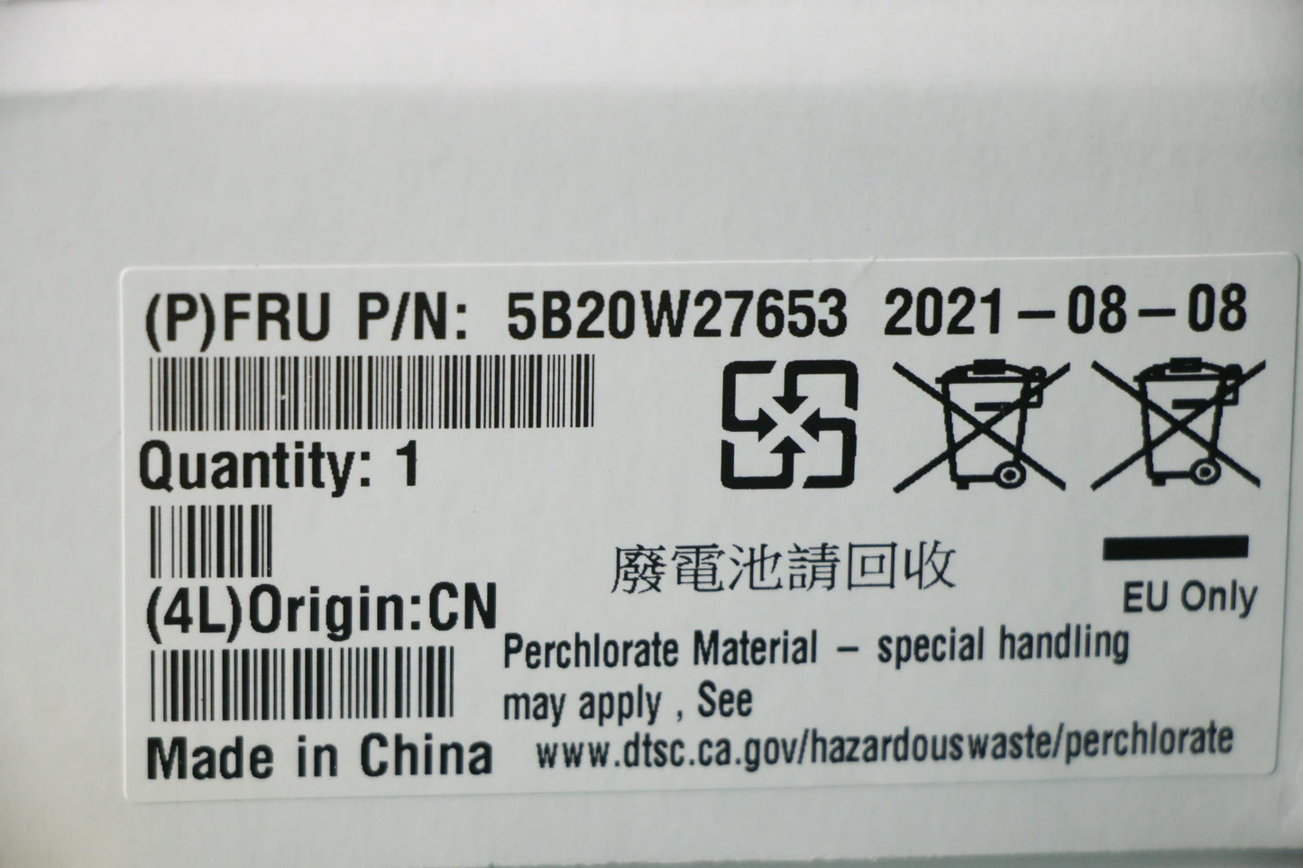 Lenovo E AB550 DDR4 DIMM x4, No OS - 5B20W27681