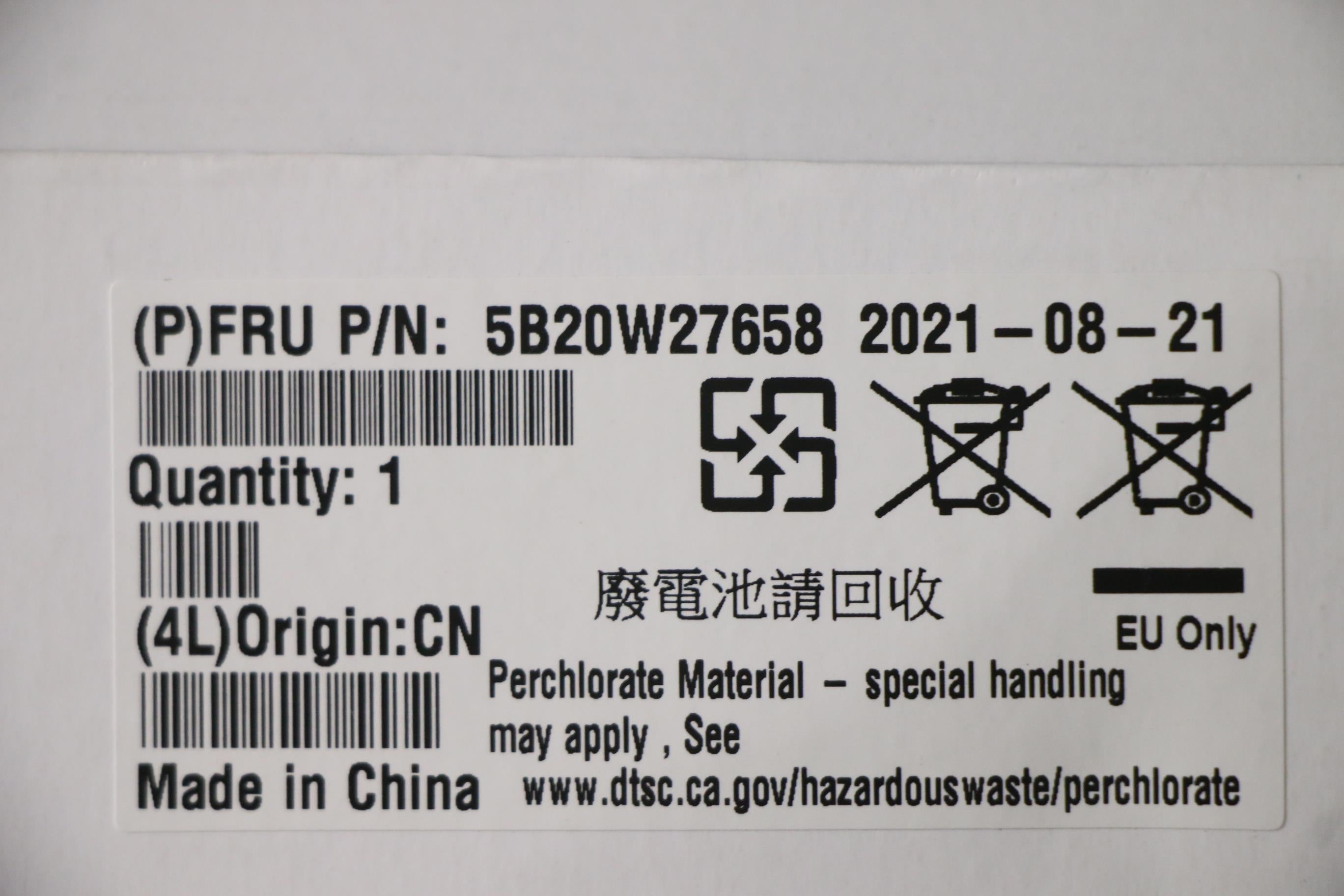 Lenovo System Board, Intel Rocket Lake Z490, WIN DPK - 5B20W27658