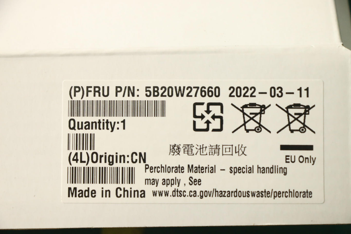 Lenovo Bdplanar Intel Alder Lake Z690 - 5B20W27660