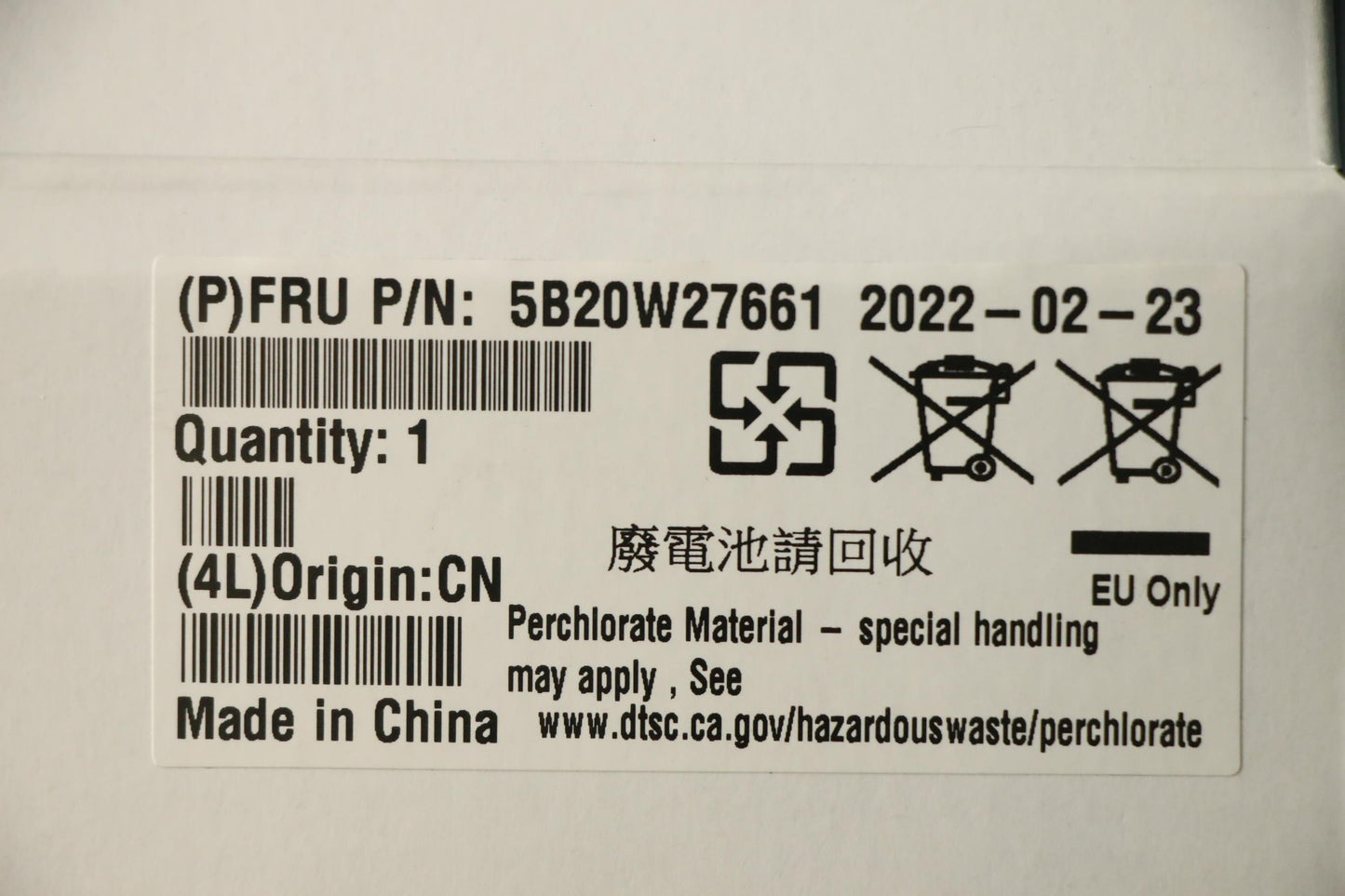 Lenovo Bdplanar Intel Alder Lake Z690 - 5B20W27661