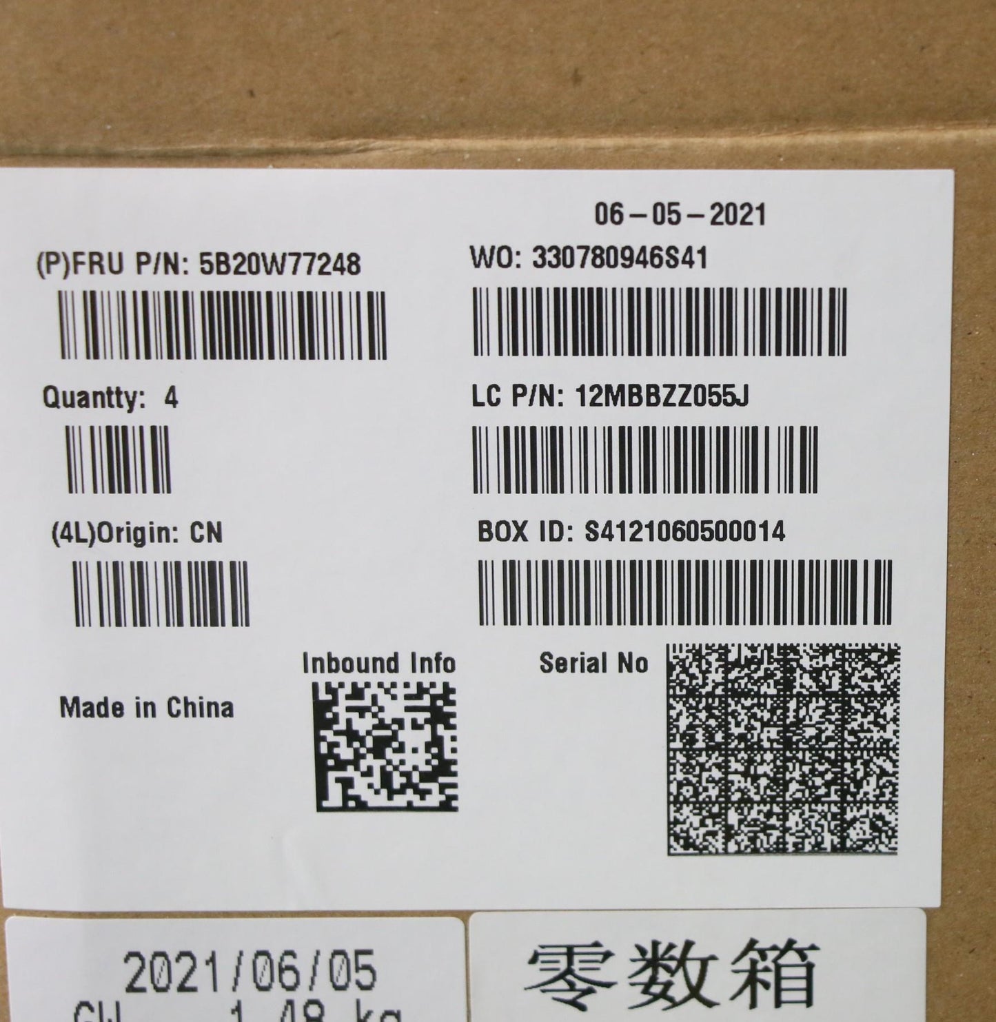 Lenovo Lia Mb(I5-8200Y1.3G/Uma4)Wcpuv - 5B20W77248