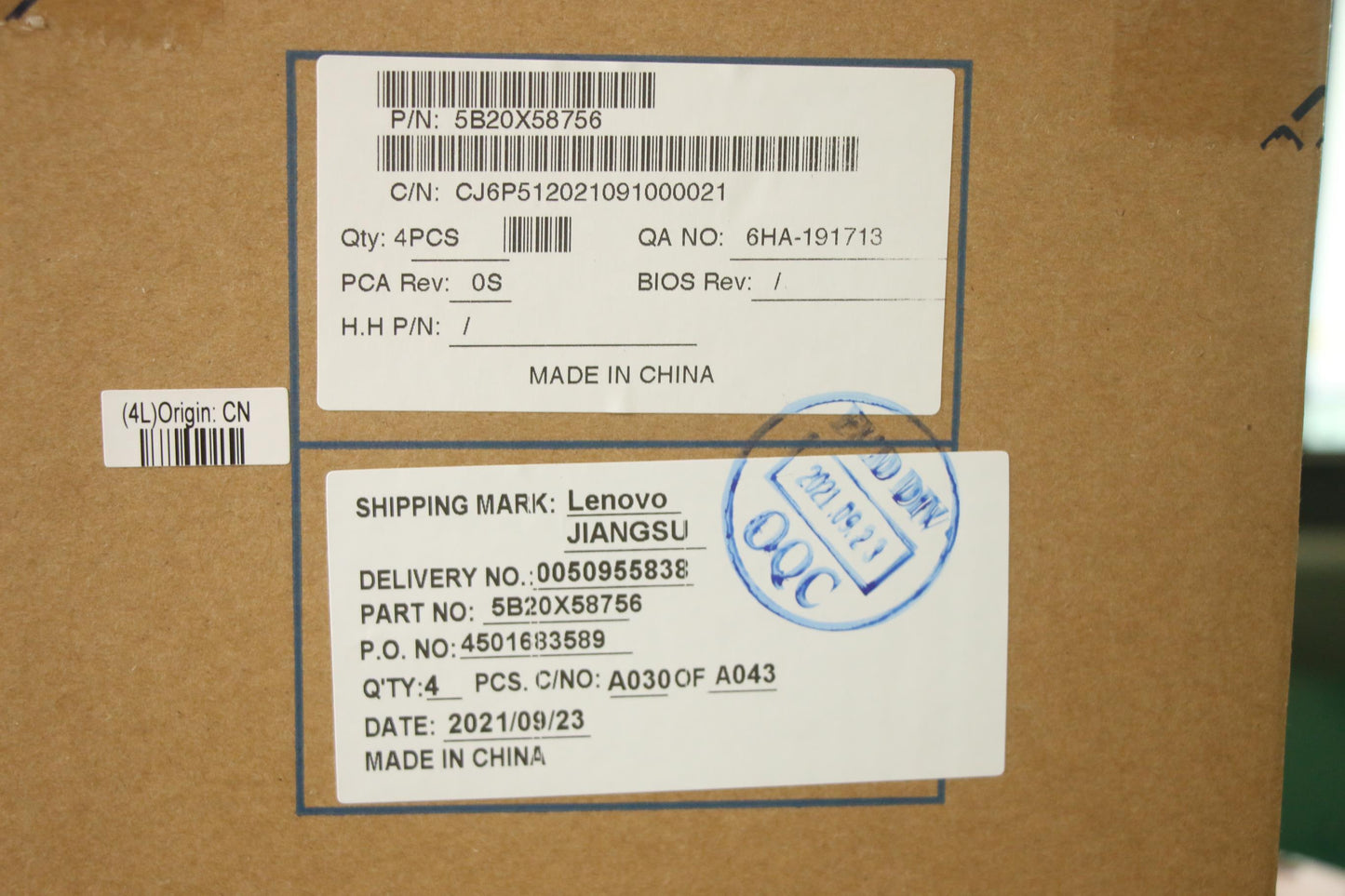 Lenovo Mb Intel Lga-3647 No Dpk Dtpm - 5B20X58756