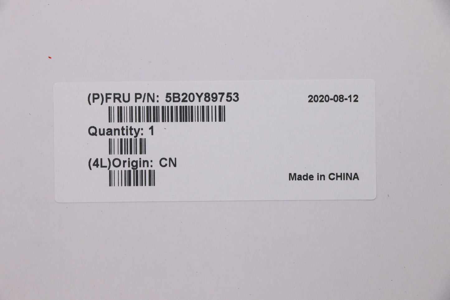 Lenovo Bdplanar Fru Mb Win I710510U_U - 5B20Y89753