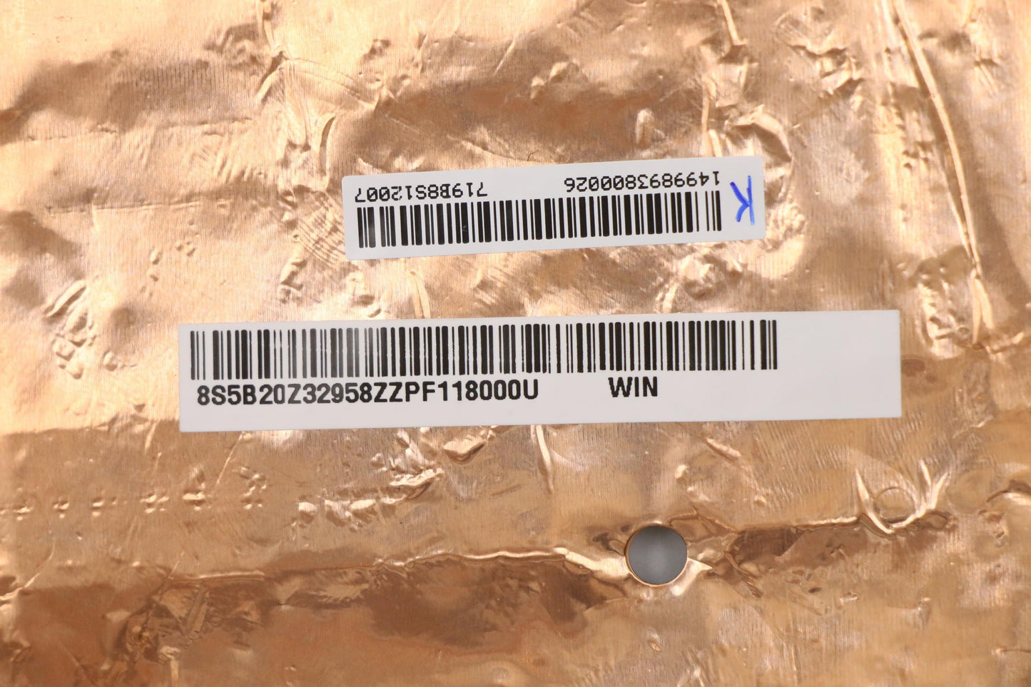 Lenovo Motherboard BDPLANAR MB, WIN, i7-1165G7, UMA, 12GB - 5B20Z32958