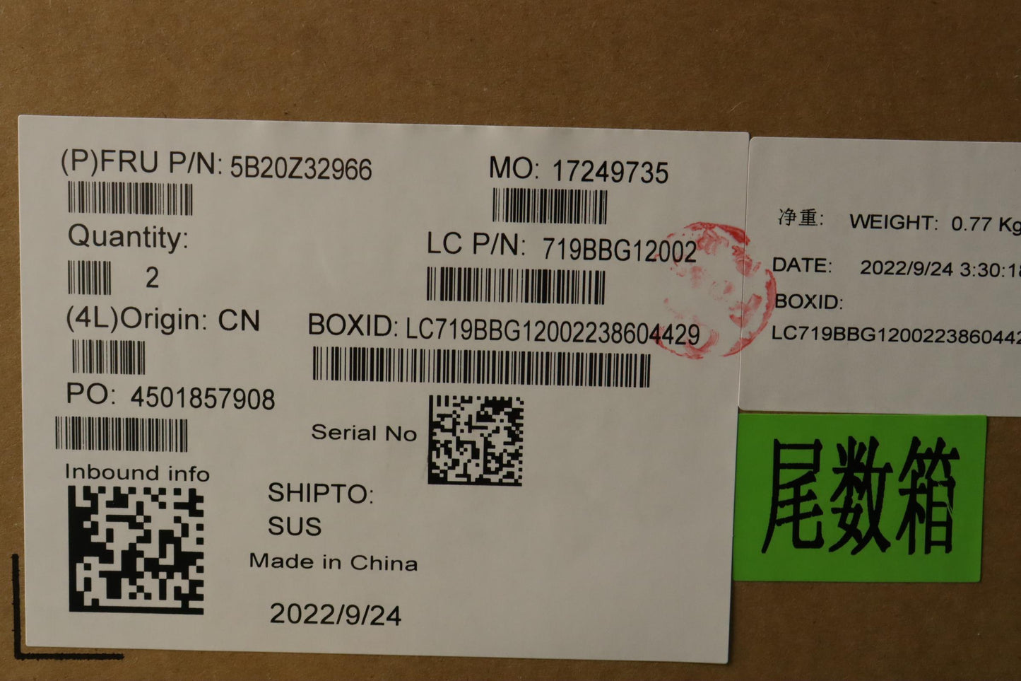Lenovo Bdplanar Mbl82H1Wini51135G7_Um - 5B20Z32966