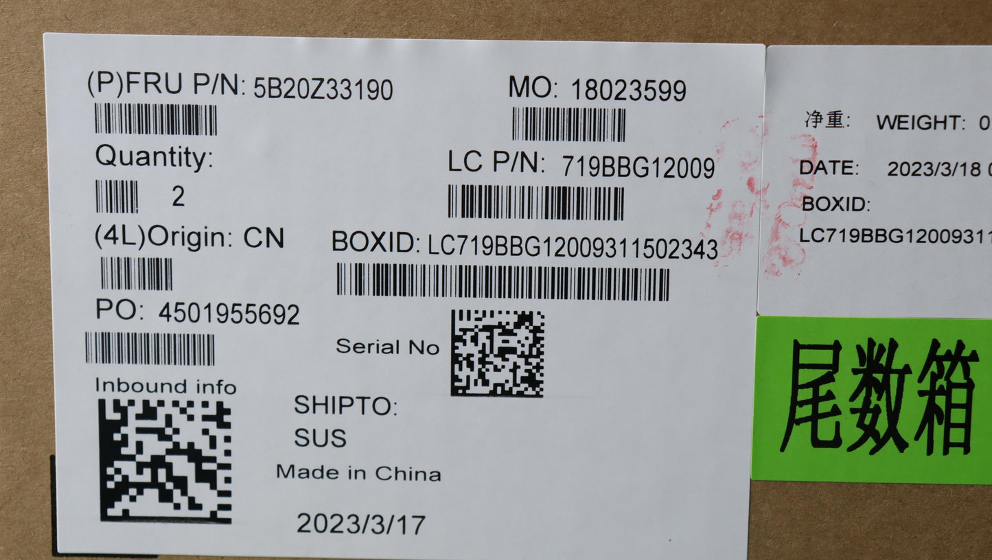 Lenovo Bdplanar Mbl82H1Wini51135G7Mx4 - 5B20Z33190
