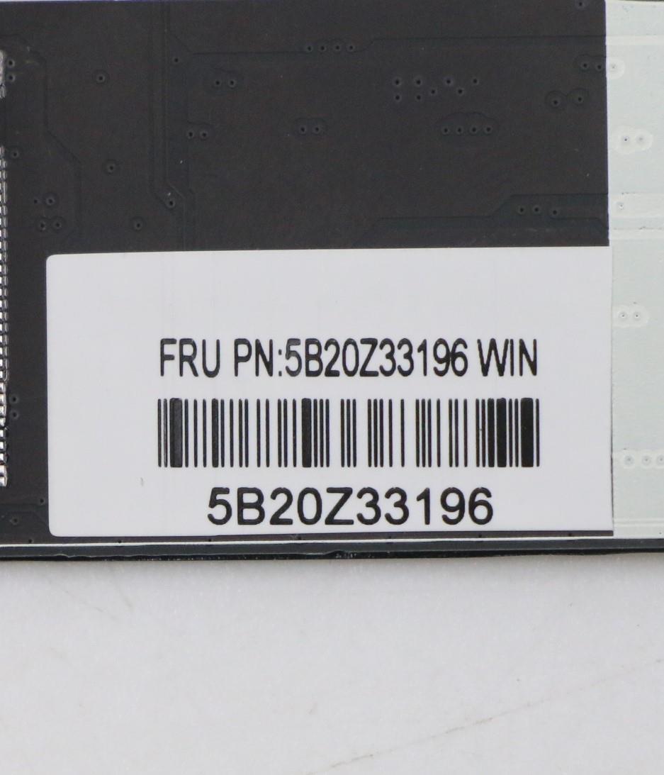 Lenovo Bdplanar Mb H82Cu Win I71165G7 - 5B20Z33196