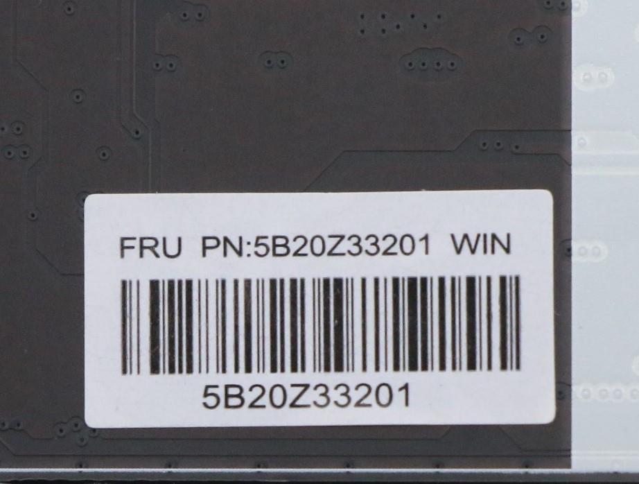 Lenovo Bdplanar Mb H82Cu Wini71165G7U - 5B20Z33201