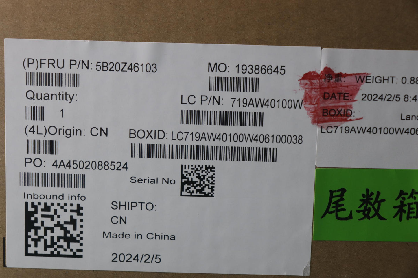 Lenovo Bdplanar I5-10310U 8Gngvpwin Y - 5B20Z46103