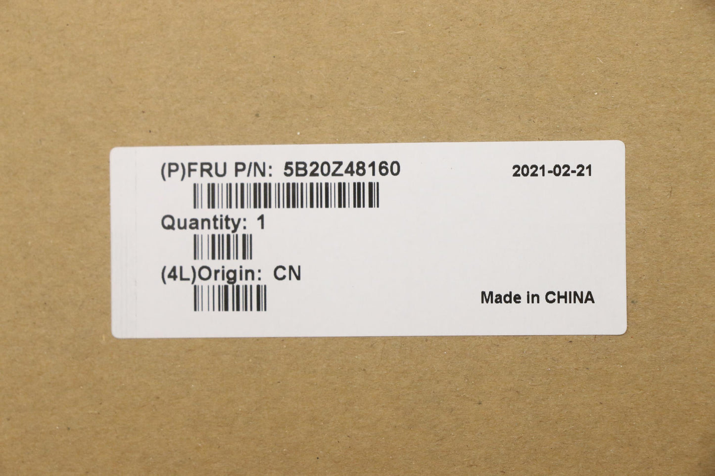 Lenovo Bdplanar Fru R7 3700C,Uma,16G - 5B20Z48160