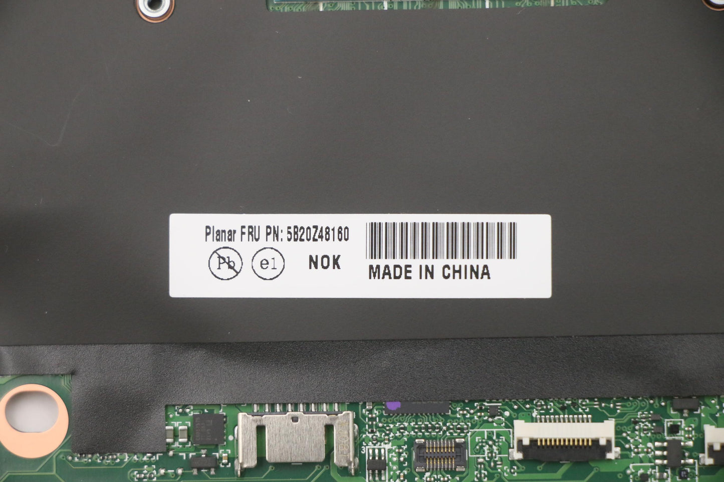 Lenovo Bdplanar Fru R7 3700C,Uma,16G - 5B20Z48160