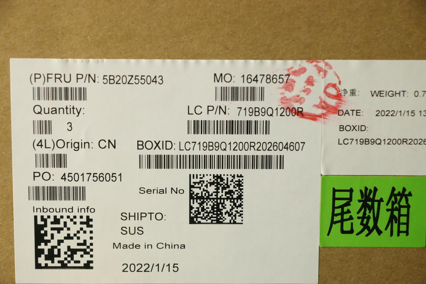 Lenovo Bdplanar Mb L82Fg Win Corei7N1 - 5B20Z55043