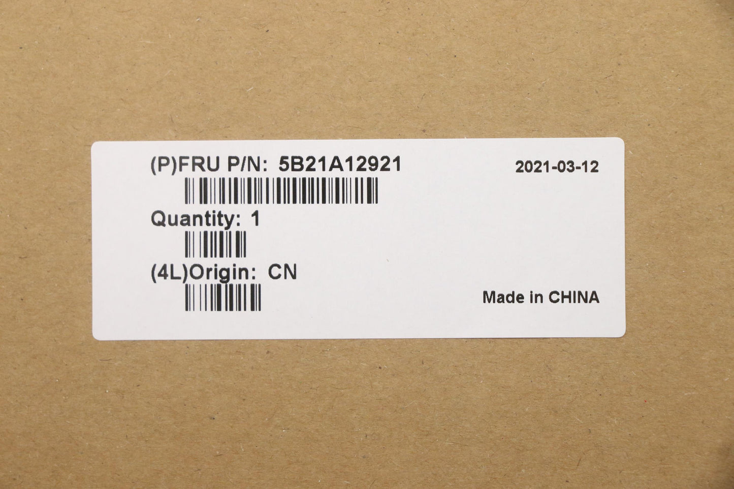 Lenovo Bdplanar Uhdi5-1135G7,Hdd,Nok, - 5B21A12921