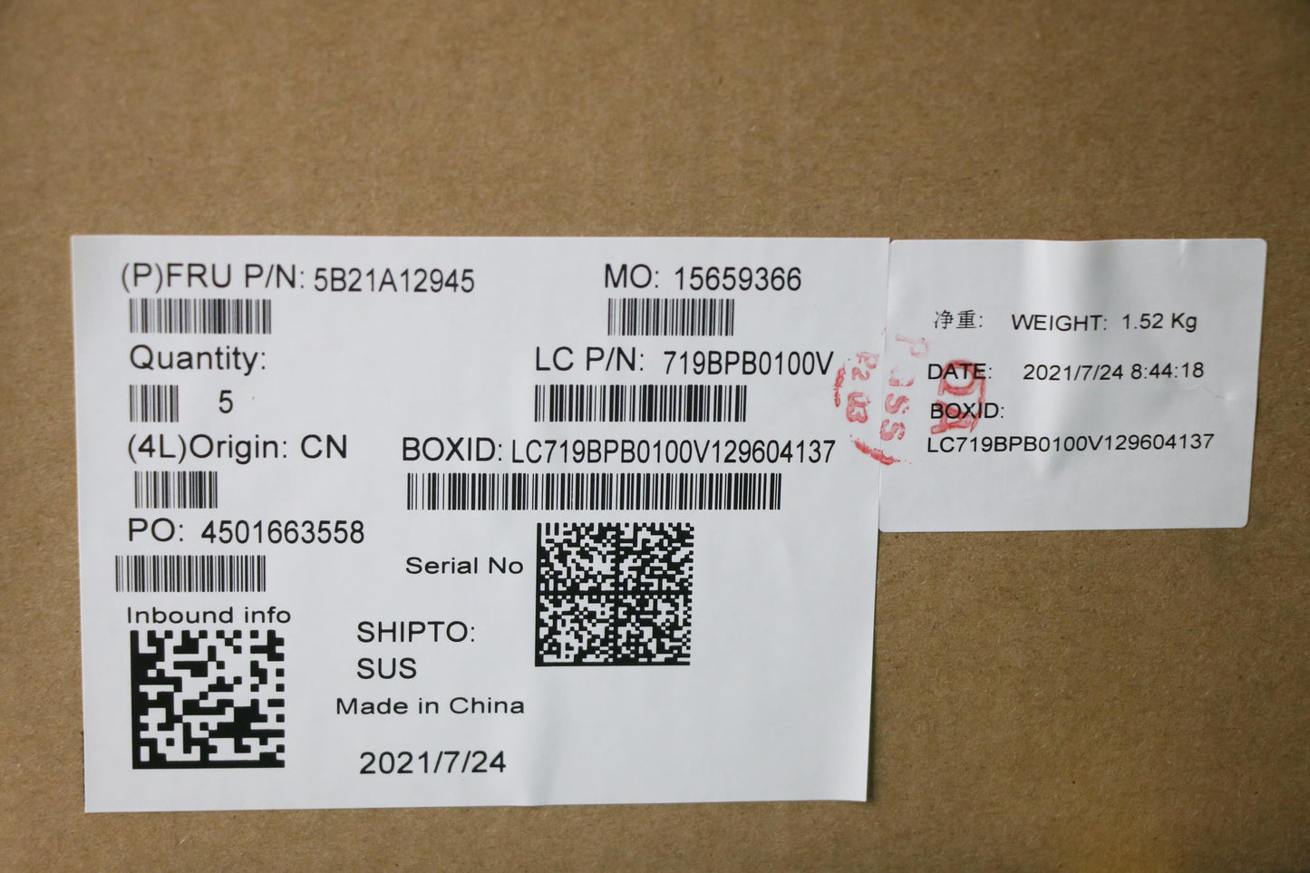 Lenovo Bdplanar Uhdi5-1145G7Vpssdnok, - 5B21A12945