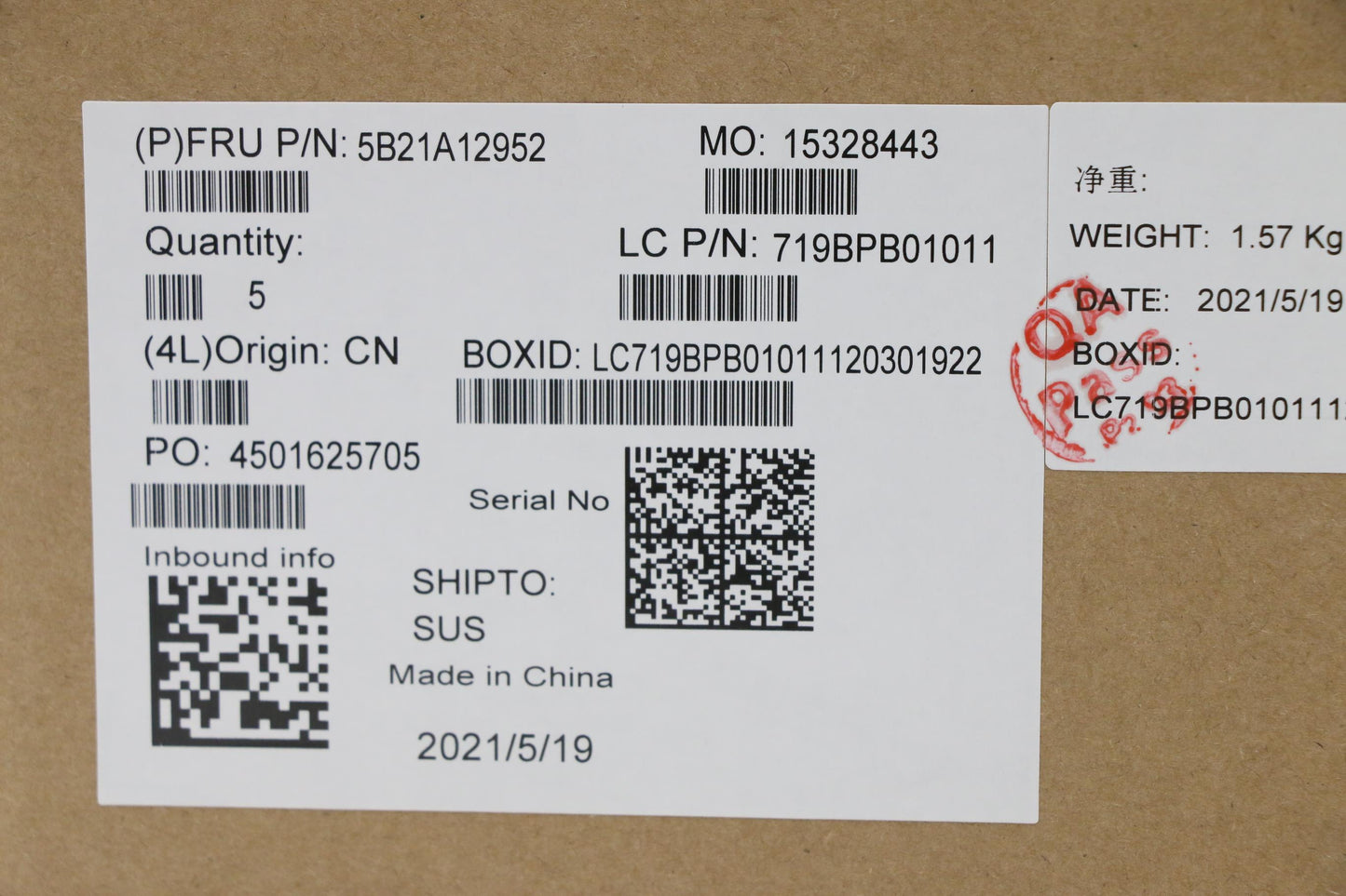 Lenovo Bdplanar Uhdi7-1185G7Vpssdwin, - 5B21A12952