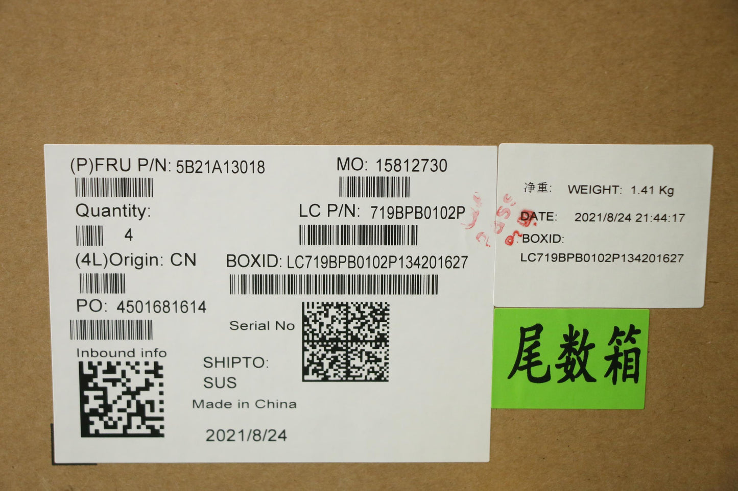 Lenovo Bdplanar Uhd P7505,Ssd,Nok,Na, - 5B21A13018