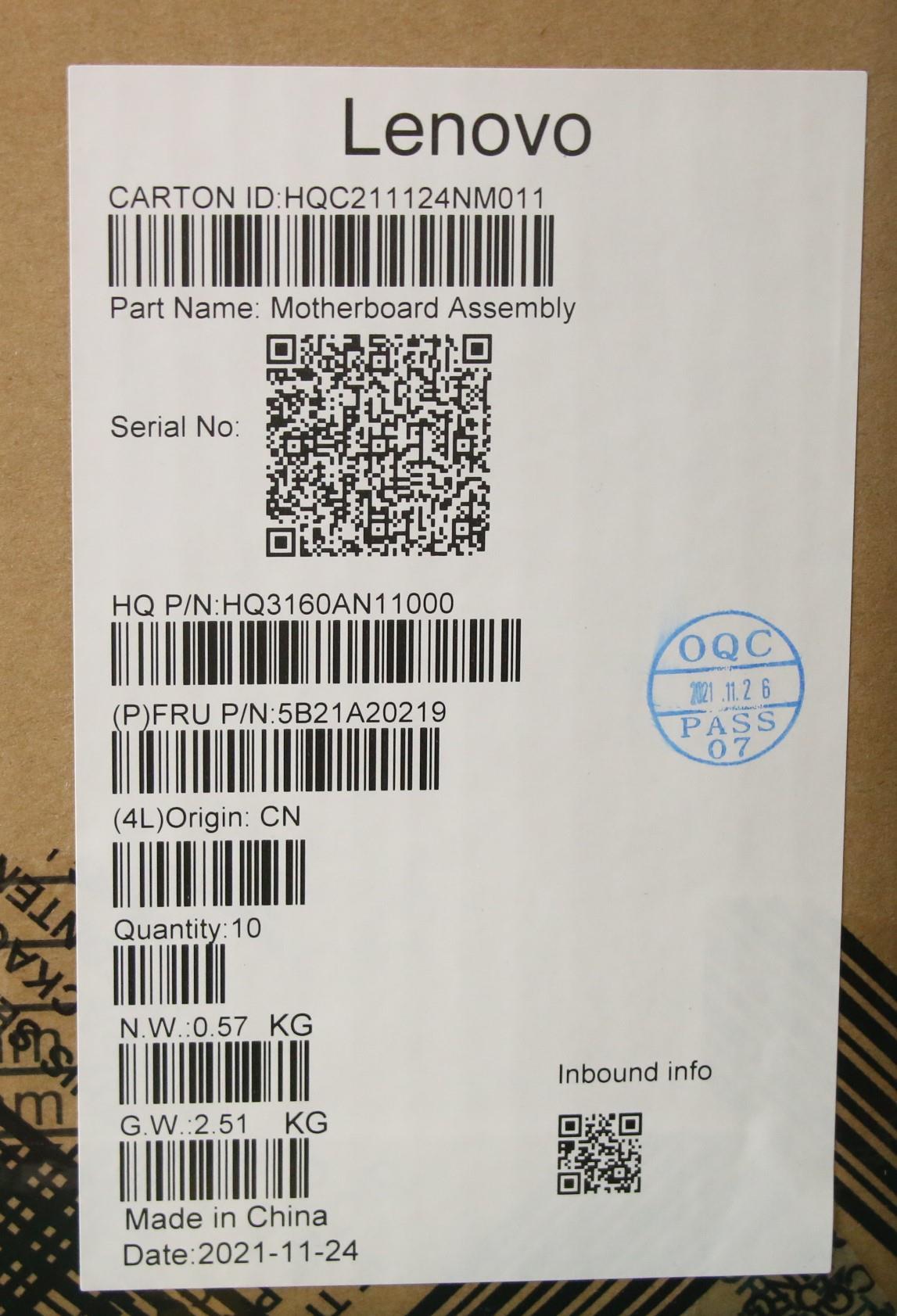 Lenovo Bdplanar Mb N4120_Uma_8G_128G - 5B21A20219