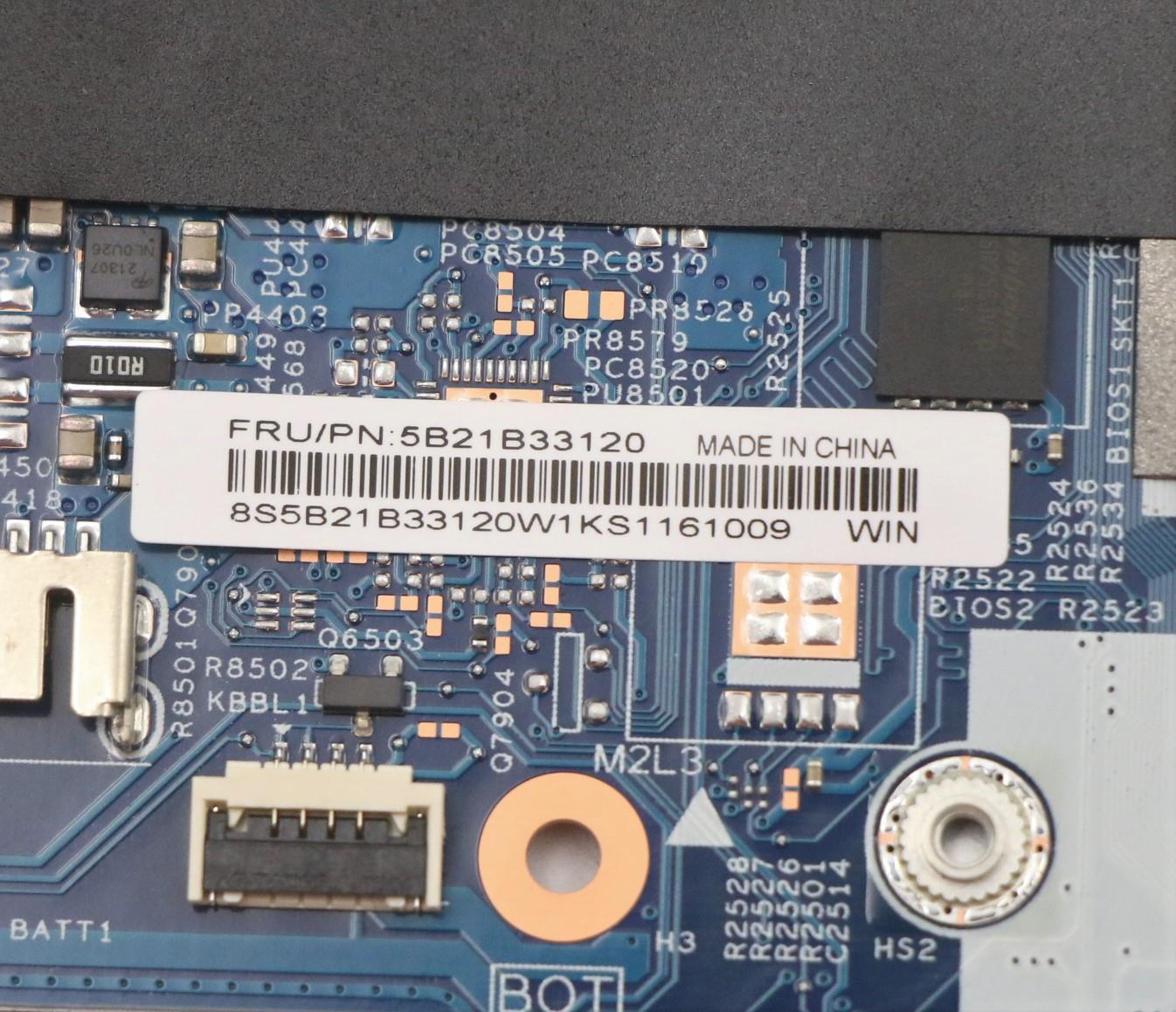 Lenovo Bdplanar Mb W 82Hs Win 7505 Um - 5B21B33120