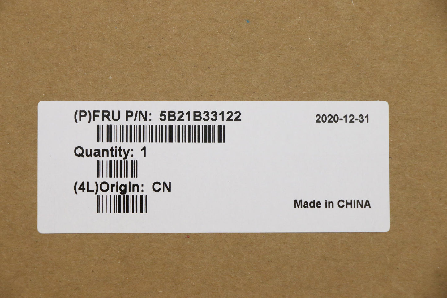 Lenovo 82HS Motherboard, i5-1135G7 Processor, UMA, 8GB RAM, Windows - 5B21B33122