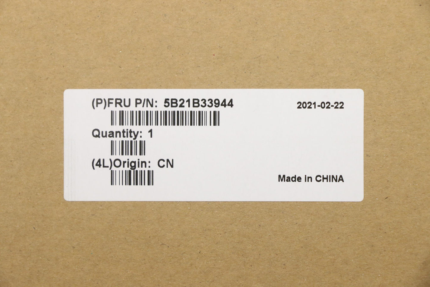 Lenovo Bdplanar Win,I7-1160G7,16G,Dtp - 5B21B33944