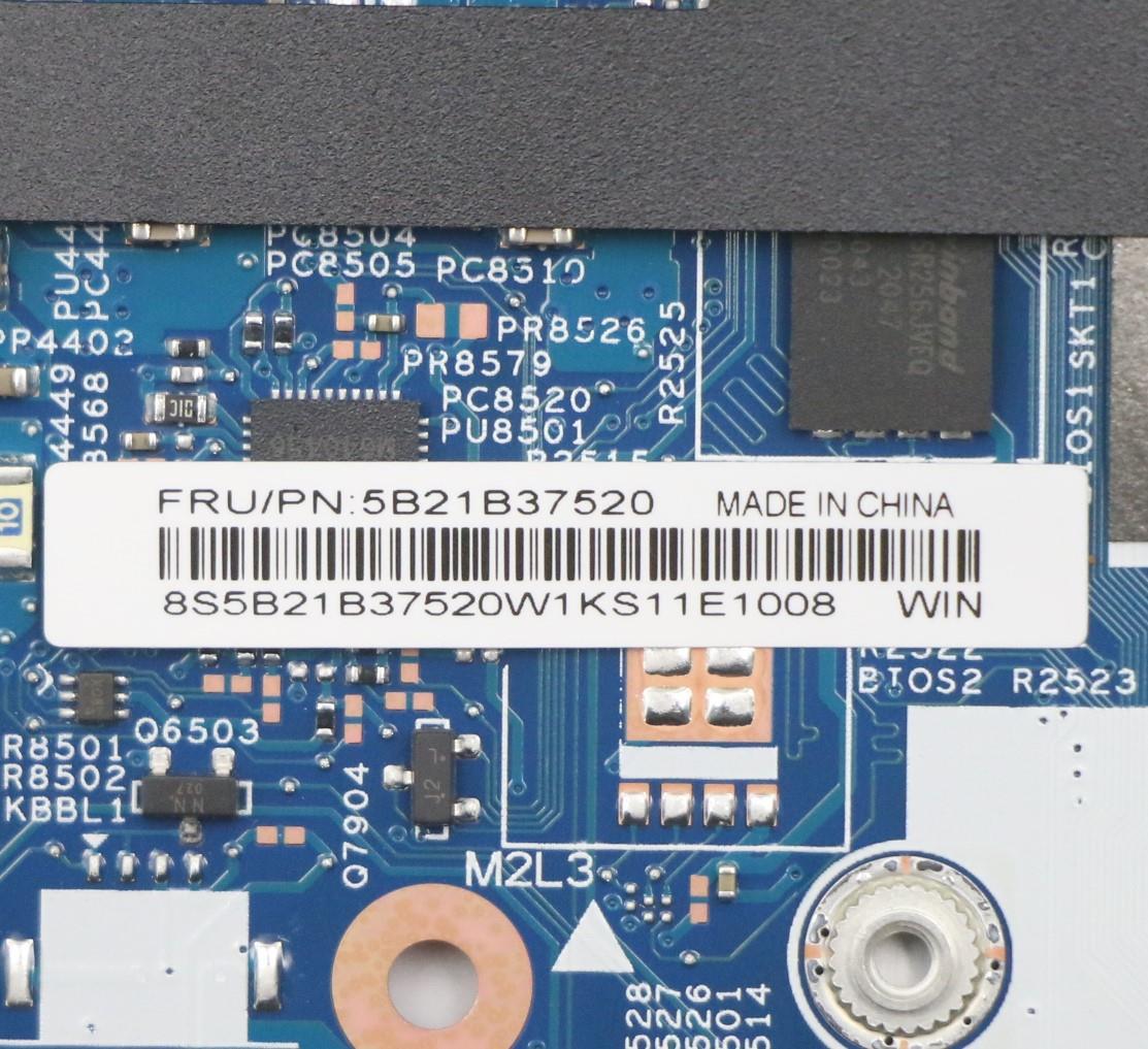 Lenovo BDPLANAR MB W 82HT WIN, i7-1165G7, DIS 2G, 16GB - 5B21B37520